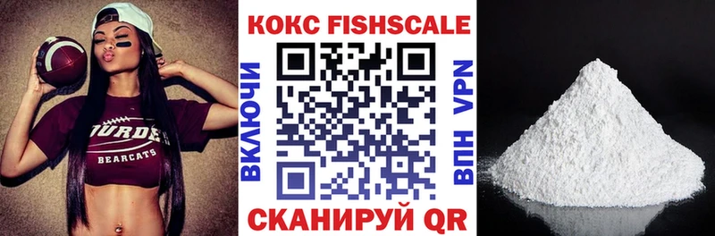 Cocaine VHQ  Великий Новгород 