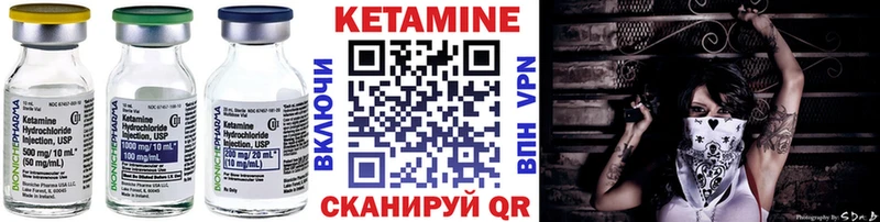 где можно купить наркотик  Великий Новгород  КЕТАМИН ketamine 