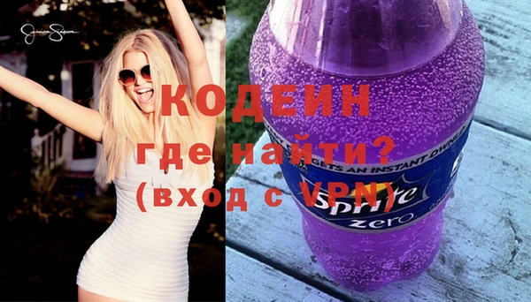таблы Абдулино