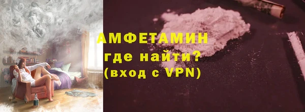 дистиллят марихуана Абинск