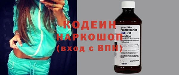 таблы Абдулино