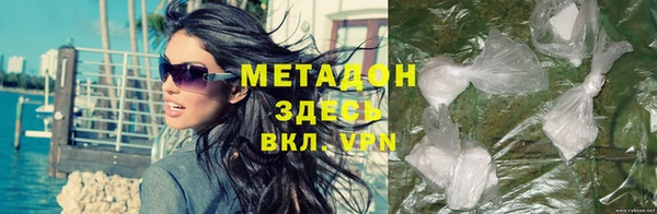 таблы Абдулино