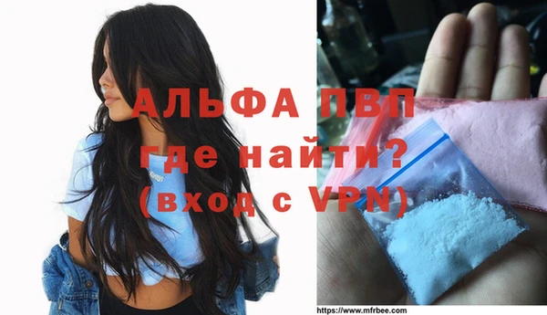 таблы Абдулино