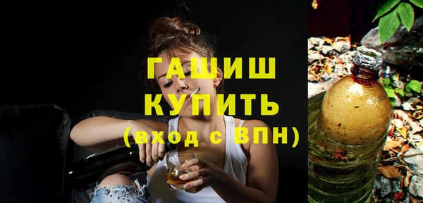 таблы Абдулино