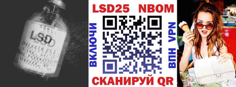 блэк спрут как войти  Великий Новгород  LSD-25 экстази кислота 