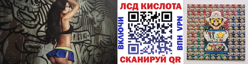 MEGA сайт  Великий Новгород  Марки NBOMe 1,8мг 