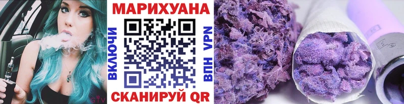 Бошки марихуана гибрид  Великий Новгород 